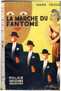 11_cross-fantme