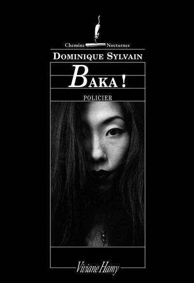 dsylvain_baka04