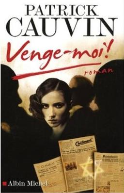 patrickCauvin_vengemoi